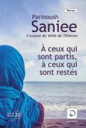 saniee